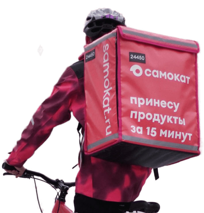 Работа курьером в Самокат